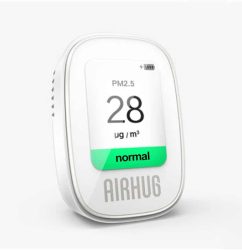 Air Quality Monitor PM2.5 For Home Office Hotel Particulate matter pollen laser dust sensor 1